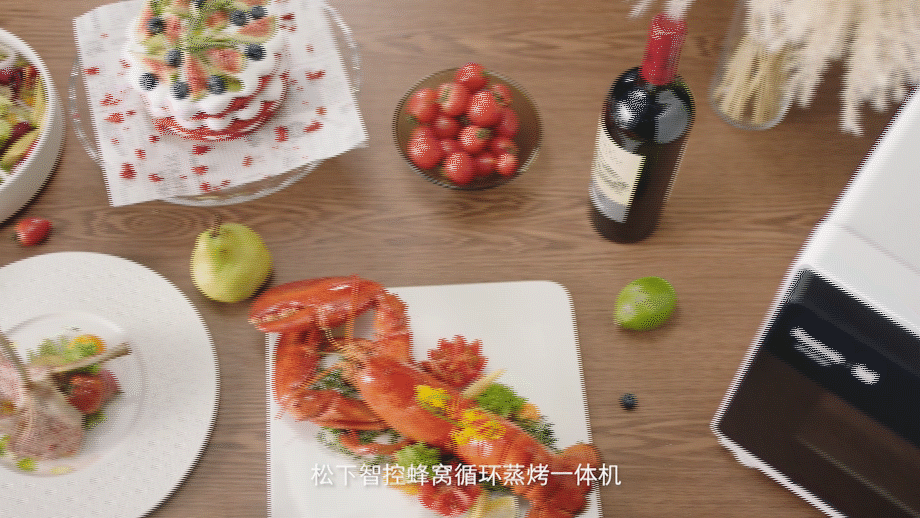 【TVC广告】松下TM210蒸烤一体机（图ZMjIxNjU3MTcy） - 短片 - 站酷设计师乐趣视觉营销原创素材 - 站酷ZCOOL