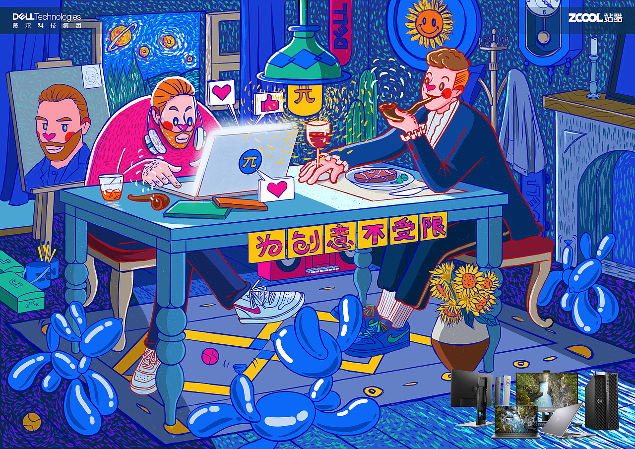 那晚星光灿烂（图ZMjMyMTEzMTQ4） - 海报 - 站酷设计师阿一的一原创素材 - 站酷ZCOOL