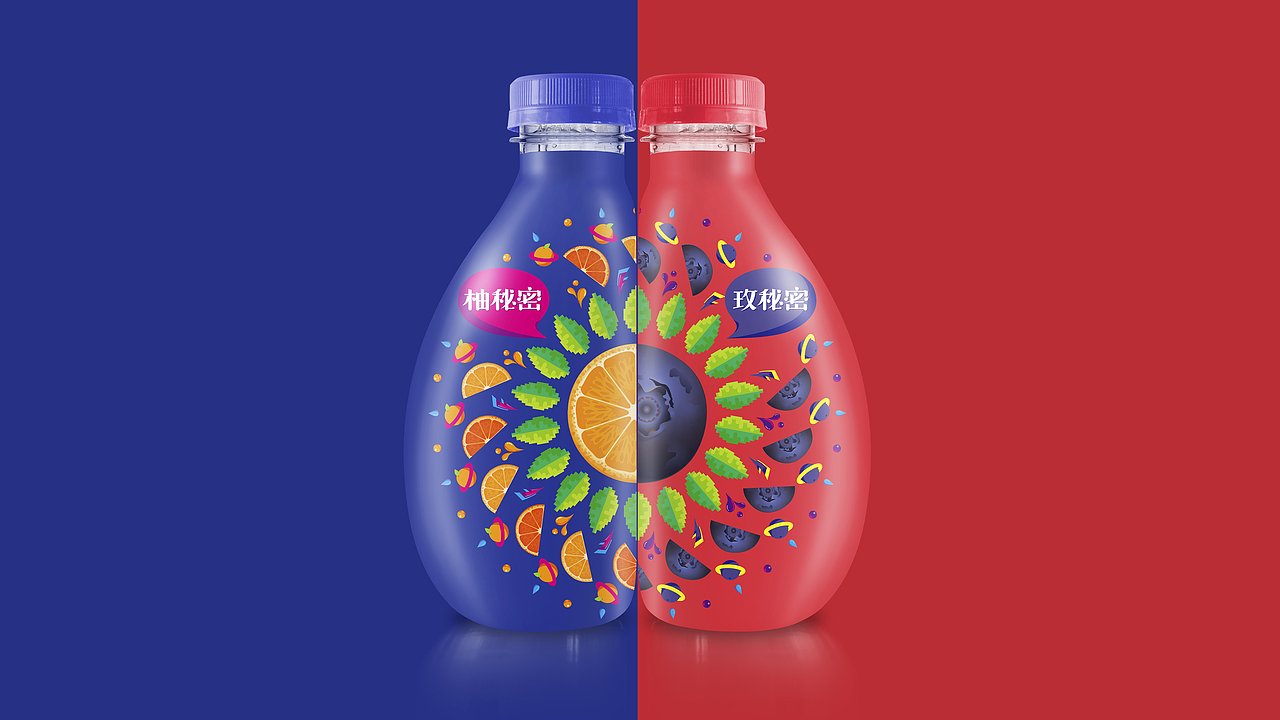 《有秘密没秘密》果汁饮料包装（图ZMTU2OTcyMzEy） - 包装 - 站酷设计师暴走设计家族原创素材 - 站酷ZCOOL