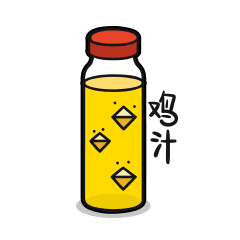 表情|喵魂第1养鸡场（图ZNzEyNjg4NzY=） - 网络表情 - 站酷设计师Catsoul喵魂原创素材 - 站酷ZCOOL