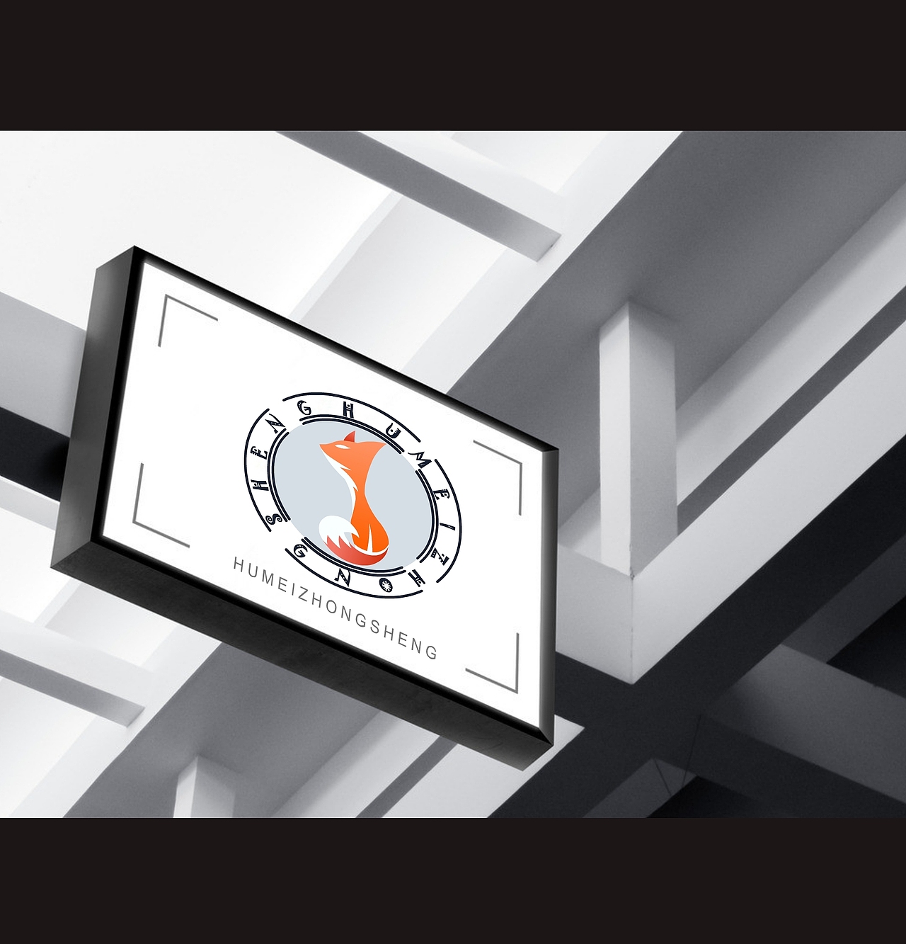 狐媚众生（图ZMTU5ODg0NDc2） - 图标 - 站酷设计师孙蛟动漫设计原创素材 - 站酷ZCOOL