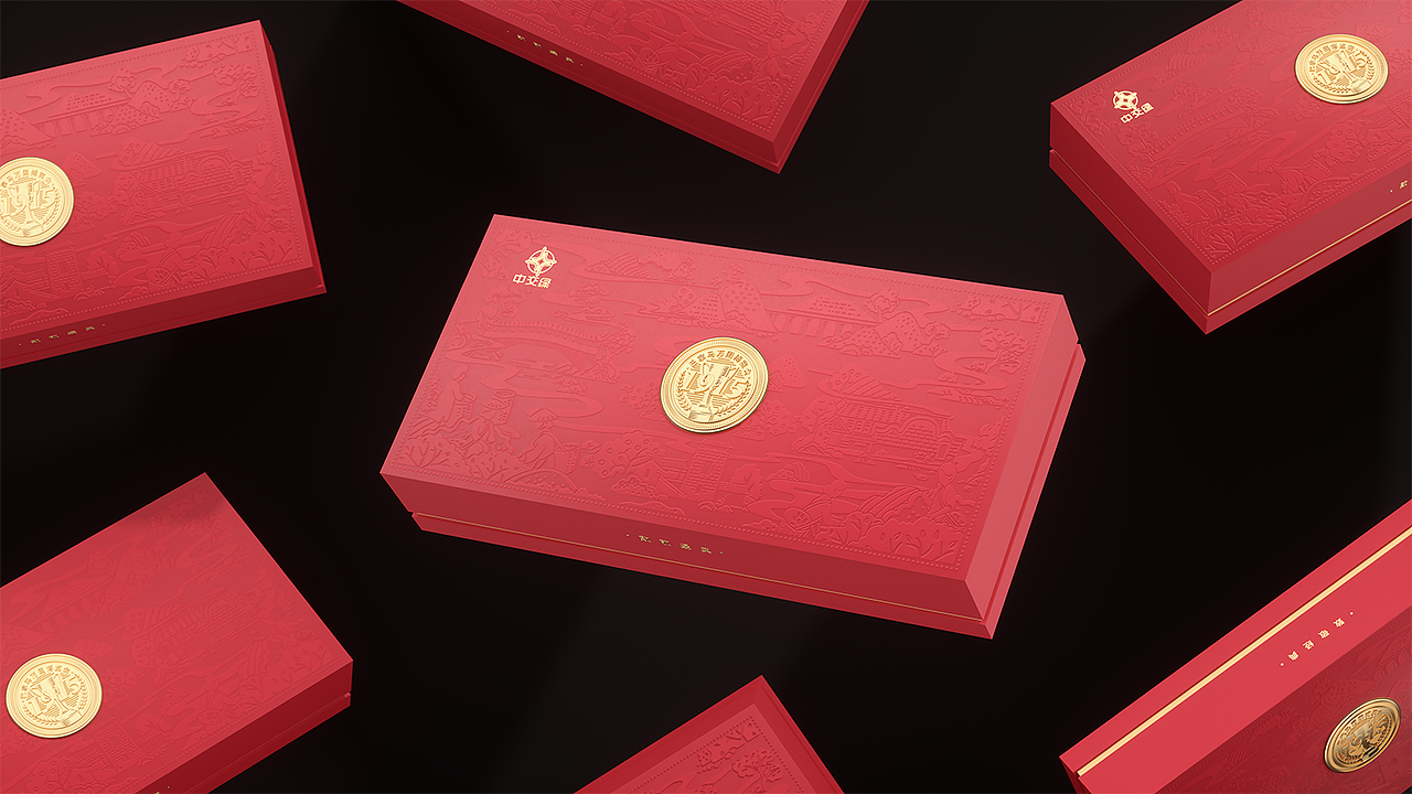 中交绿×璞梵 一个理想照耀中国、 一杯好茶致敬信仰!