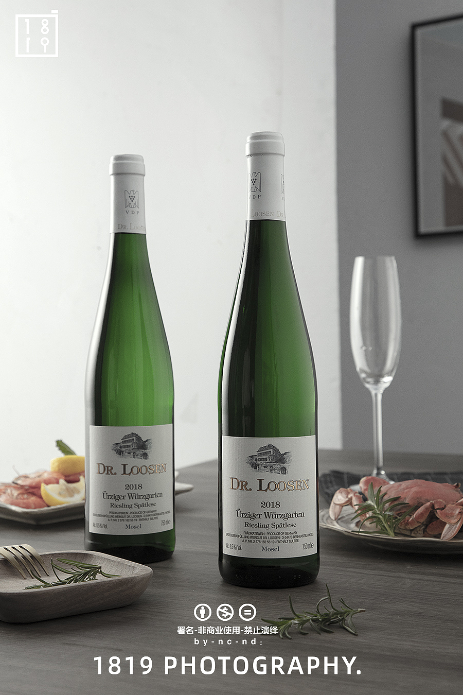 白葡萄酒红酒冰酒拍摄美食酒饮品拍摄（图ZMjY4MDI4MjE2） - 产品摄影 - 站酷设计师1819摄影工作室原创素材 - 站酷ZCOOL