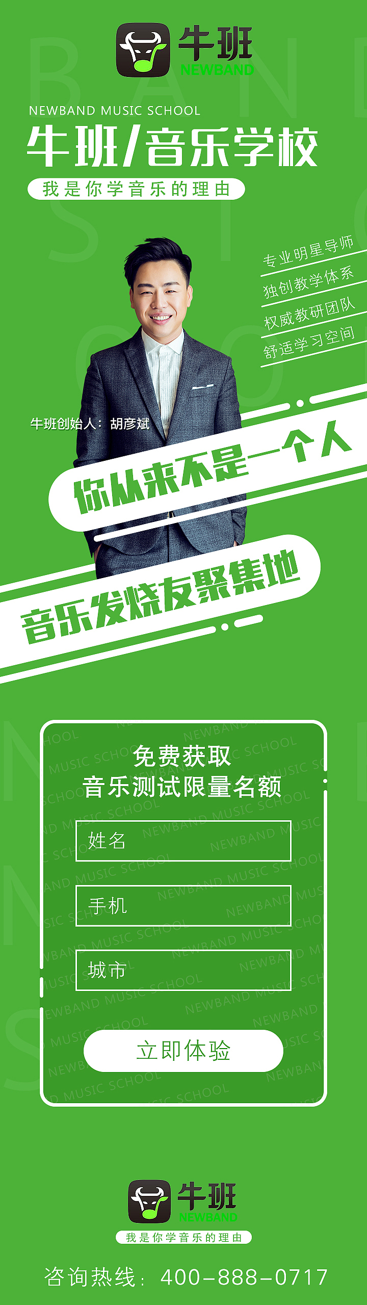 玩咖作品整理（图ZMTA5NDgyODA0） - 运营设计 - 站酷设计师板板儿兔原创素材 - 站酷ZCOOL