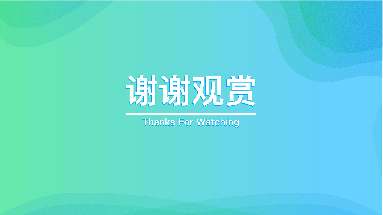 作品集