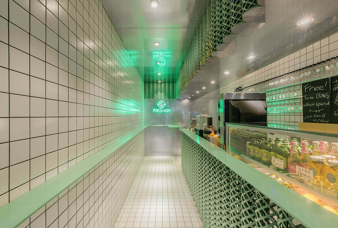 Freshigh 饮品（图ZMjEzMzIxNzY0） - 环境/建筑摄影 - 站酷设计师raittliu原创素材 - 站酷ZCOOL