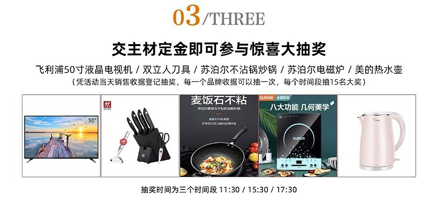 天古装饰20周年庆,免费点选金牌项目经理,享受水管升级（图ZMjI3MjI0OTQ4） - 家装设计 - 站酷设计师重庆天古别墅设计原创素材 - 站酷ZCOOL