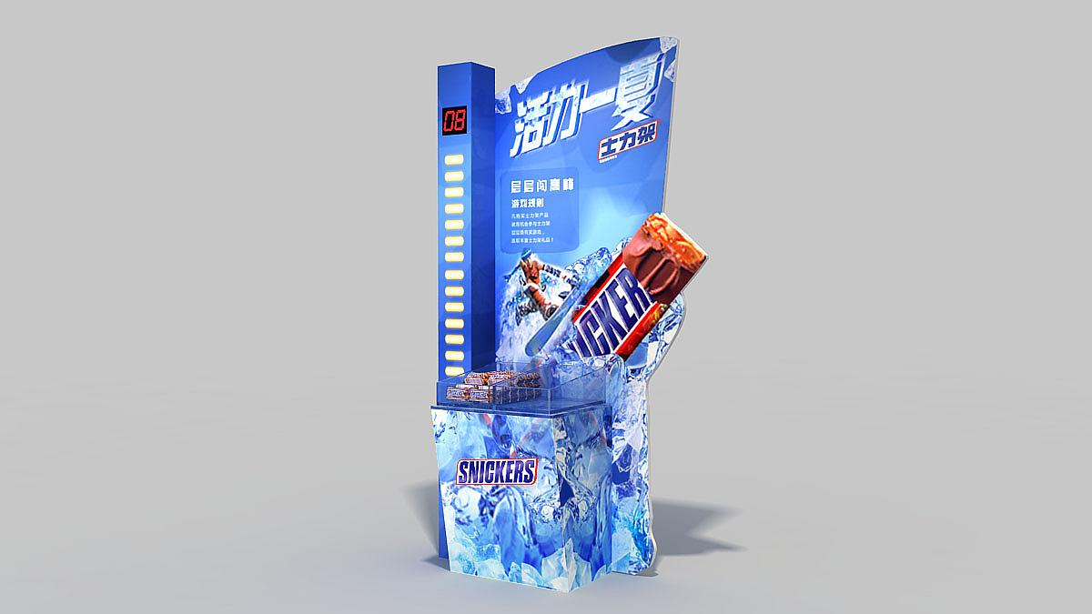 陈列（图ZMjQ2NDUwNTcy） - 场景 - 站酷设计师手工肉桂原创素材 - 站酷ZCOOL