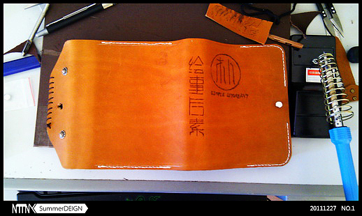 朴字手工牛皮本（第一本）（图ZNDk4NDIyOA==） - 其他 - 站酷设计师大狮子不会胖原创素材 - 站酷ZCOOL