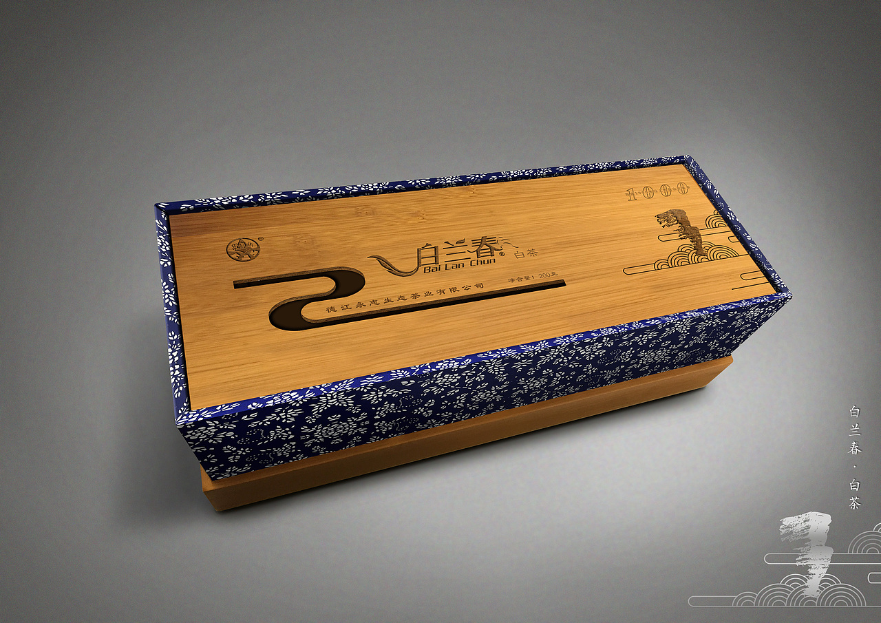 茶叶系列划包装礼盒（图ZNzI2MTAzMDg=） - 包装 - 站酷设计师谷川设计原创素材 - 站酷ZCOOL