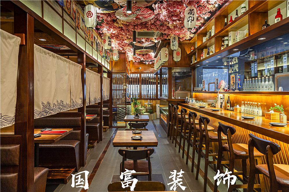 萧山石川居酒屋（图ZMTgyOTg5OTI4） - 家装设计 - 站酷设计师浙江国富装饰原创素材 - 站酷ZCOOL