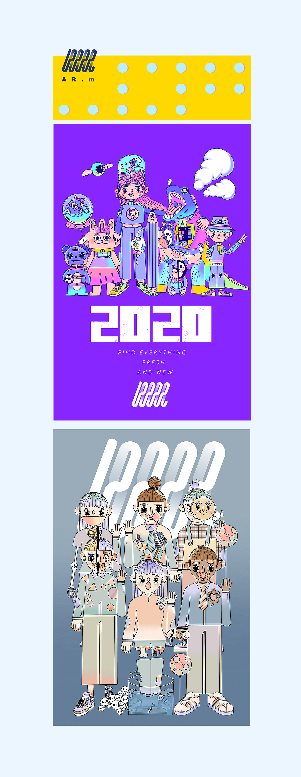 AR.m品牌插画脑洞系列