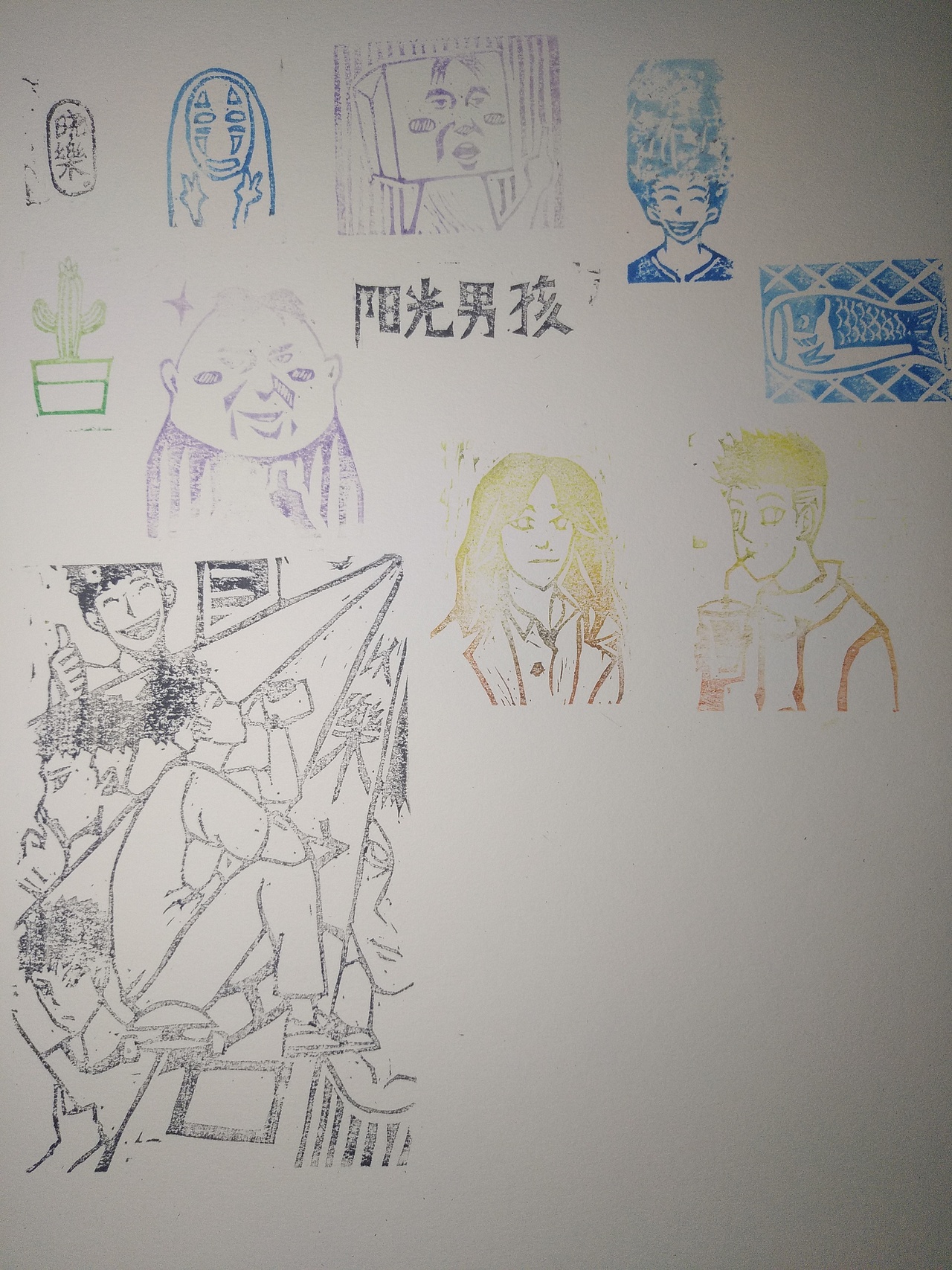 橡皮章（图ZMTU4NTMyODky） - 其他手工艺 - 站酷设计师晓乐大姐姐原创素材 - 站酷ZCOOL