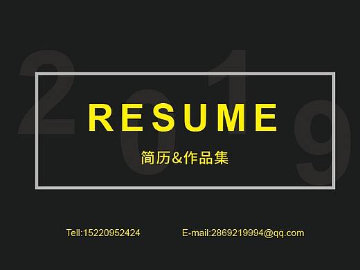 作品集