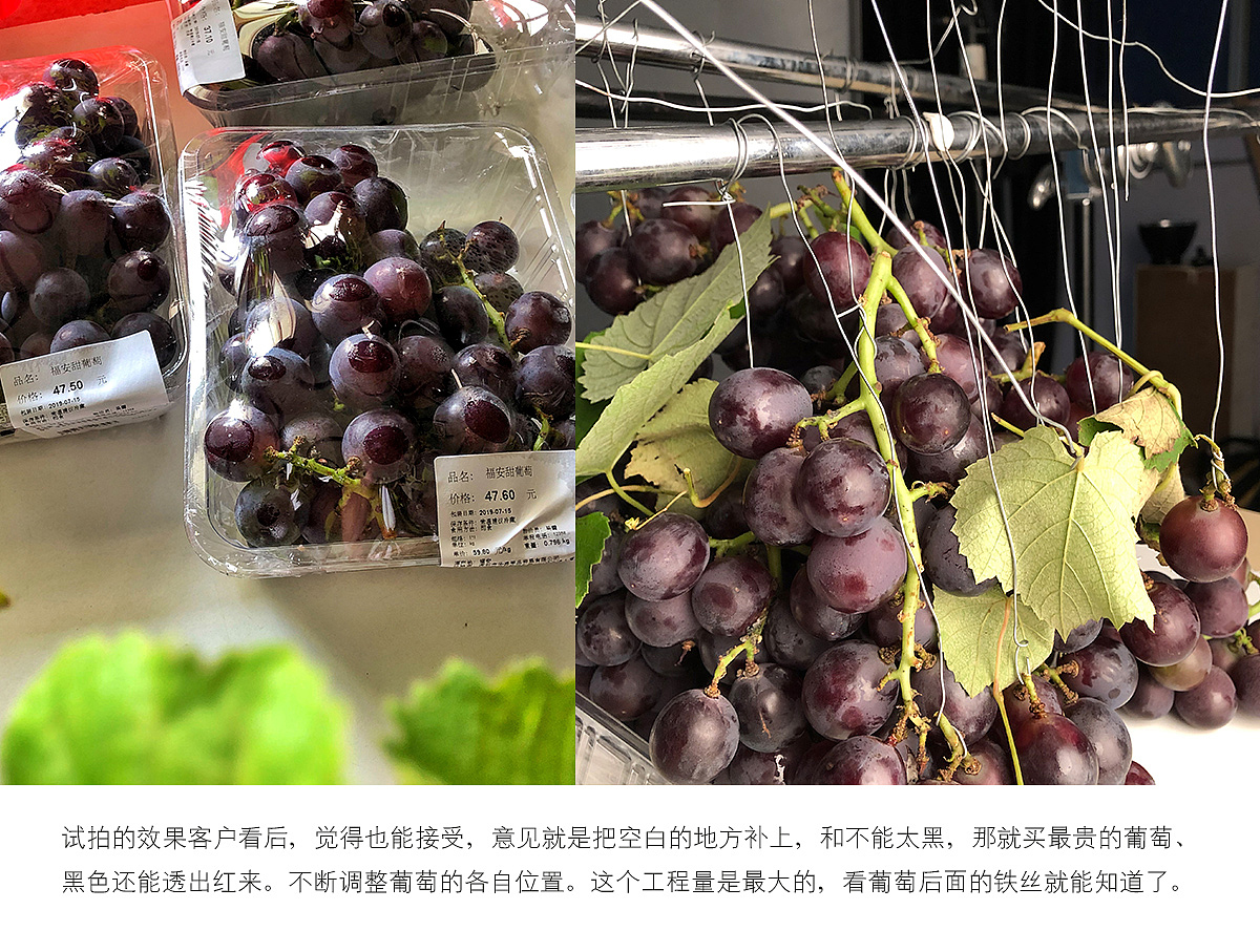 水果元素的化妆品拍摄（图ZMTc4ODI2MzQ0） - 产品摄影 - 站酷设计师留白视觉原创素材 - 站酷ZCOOL
