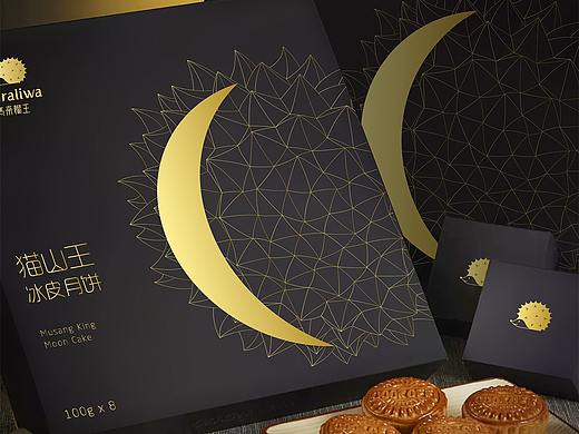 快销设计｜ 马来榴王——榴莲月饼logo包装盒