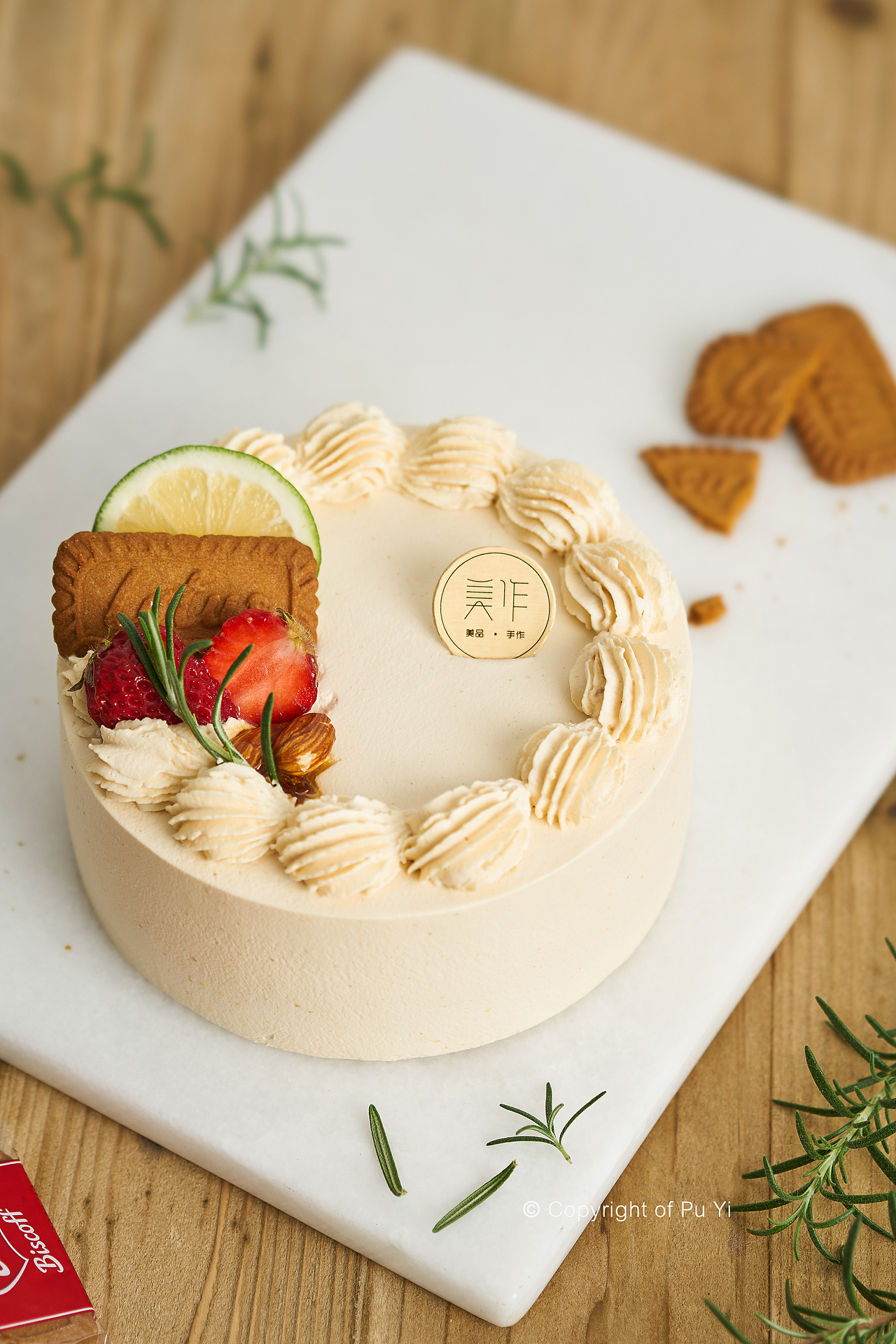 美作甜品蛋糕海报拍摄