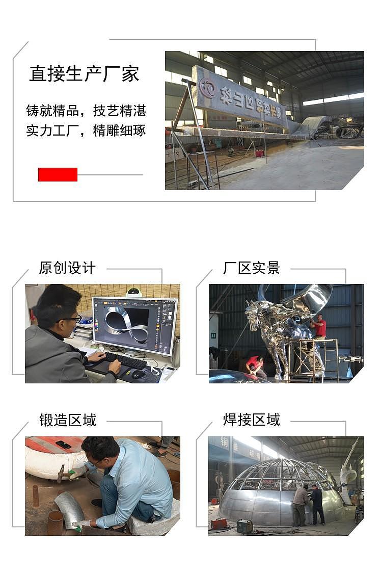 打火机雕塑 城市标识性雕塑 不锈钢雕塑设计