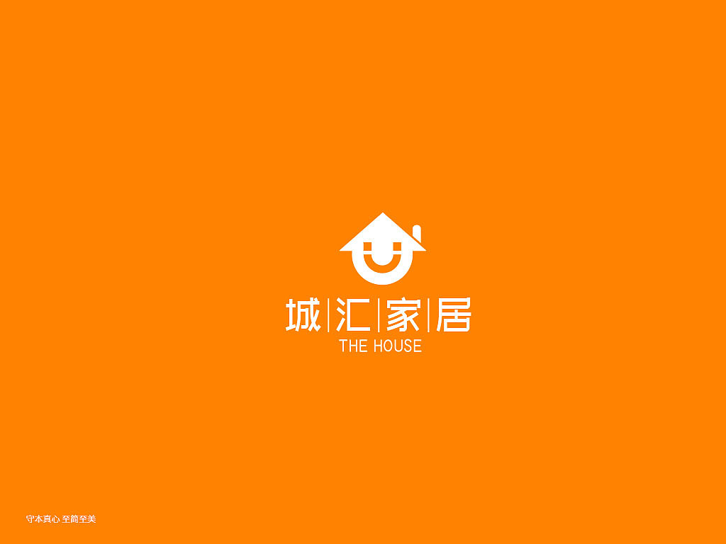 城汇家居-LOGO提案（图ZMjQ4NjkzNjYw） - Logo - 站酷设计师远方的鹤原创素材 - 站酷ZCOOL