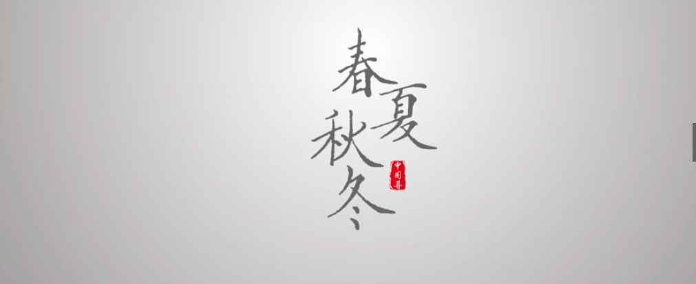 美的广告 温柔女声，温柔男声（图ZMjUzMTU4MzIw） - 短片 - 站酷设计师大音配音公司小韩原创素材 - 站酷ZCOOL