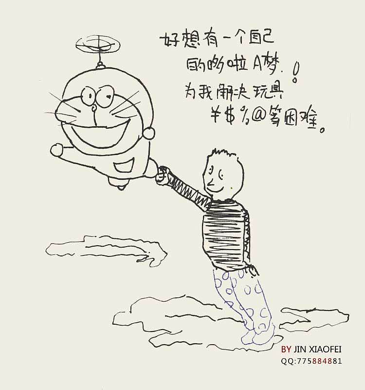时间都去哪了 2（图ZMTUwNzg2ODA=） - 商业插画 - 站酷设计师jinxiaofei原创素材 - 站酷ZCOOL