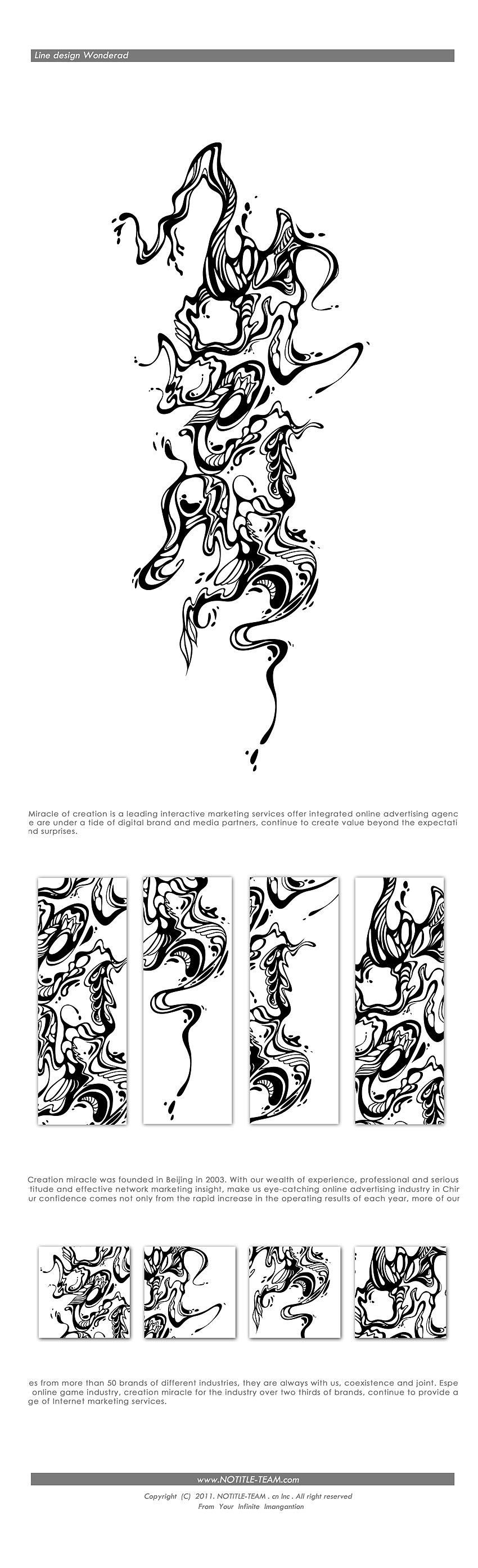 WONDERAD 抽象插畫 2（圖ZMjk5NjE1Mg==） - 商業(yè)插畫 - 站酷設(shè)計(jì)師Chuuuck原創(chuàng)素材 - 站酷ZCOOL