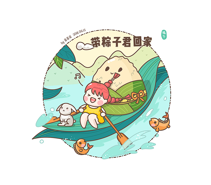 插画类（图ZMTIwNDE1Nzgw） - 创作习作 - 站酷设计师豌豆儿面原创素材 - 站酷ZCOOL