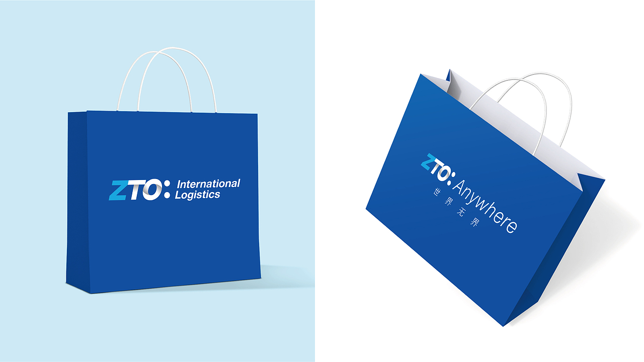 中通国际,飞翔的大象让世界自此无界