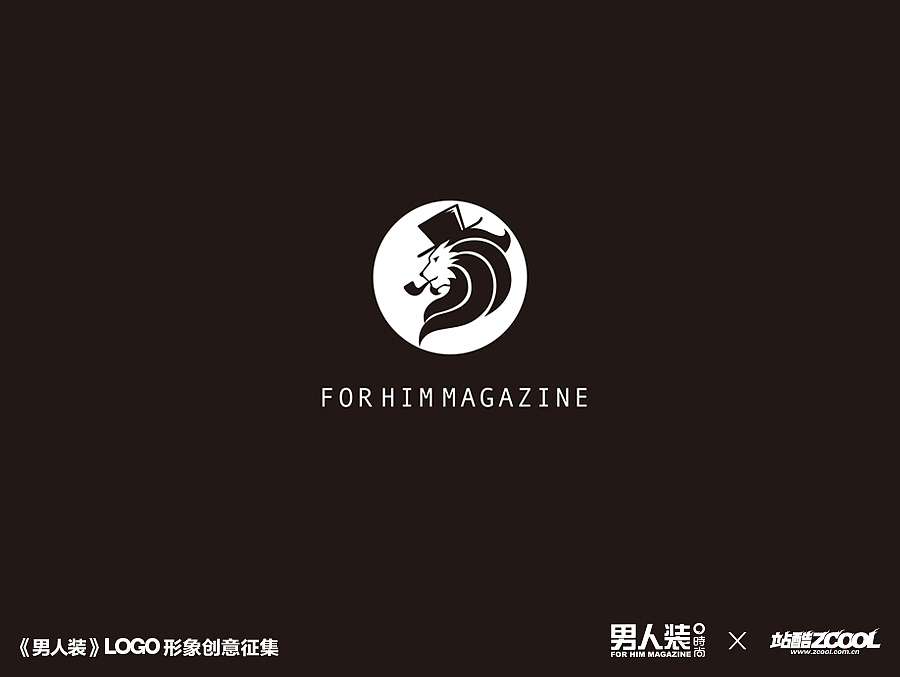 男人装（图ZMjExMjI1MDQ=） - Logo - 站酷设计师暴力柚子原创素材 - 站酷ZCOOL