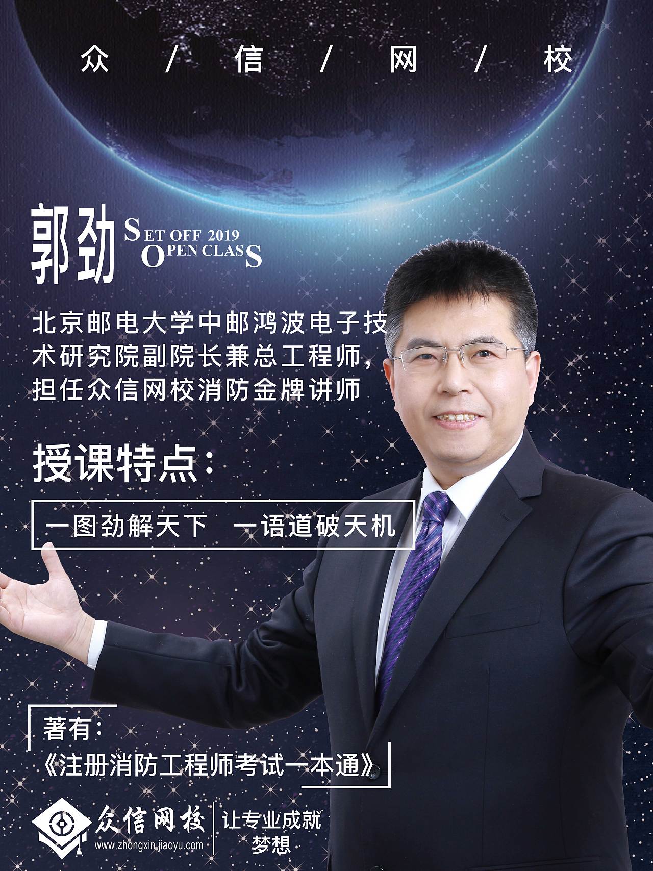 日常平面（图ZMTYwMTA0NTUy） - 海报 - 站酷设计师跑着点儿原创素材 - 站酷ZCOOL