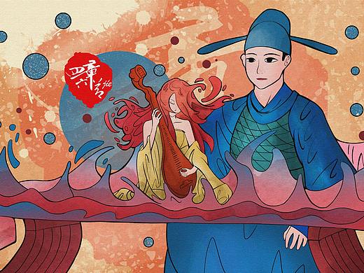 若言琴上有琴聲， 放在匣中何不鳴？（個人主頁-ZNDUxNTgzODQ=） - 商業(yè)插畫 - 站酷設計師畫畫得四章六節(jié)原創(chuàng)素材 - 站酷ZCOOL