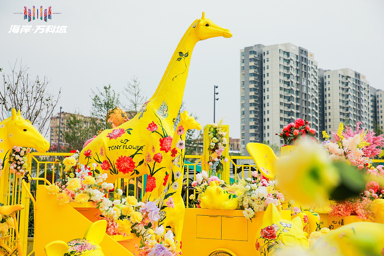 公关活动美陈设计（图ZMjEzNTg1NjI0） - 展陈设计 - 站酷设计师庸人自扰Q原创素材 - 站酷ZCOOL