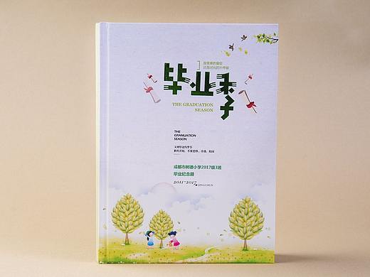 广州小学毕业聚会纪念册设计制作-原创定制毕业纪念册