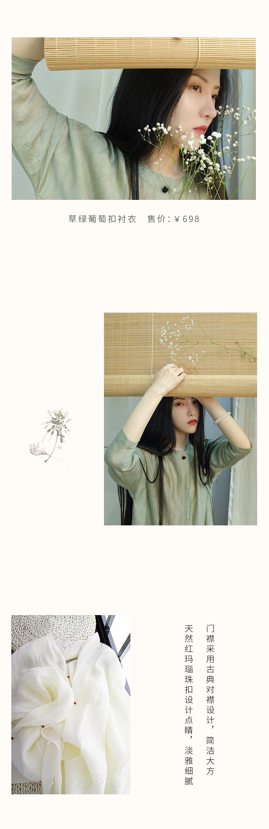 方成一物微信推文