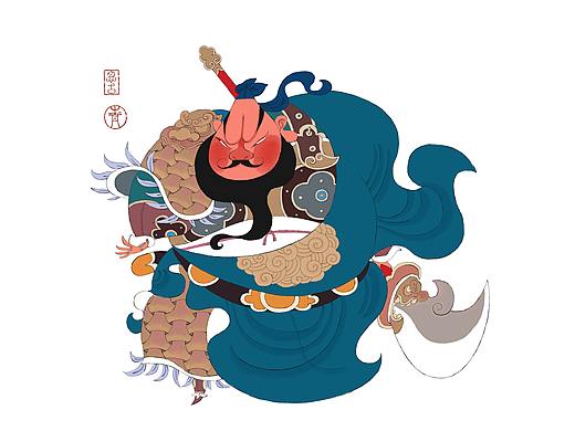 二爷