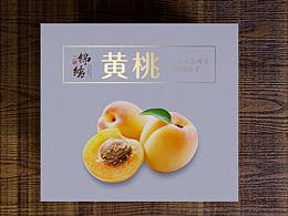 黃桃水果包裝設(shè)計(jì)