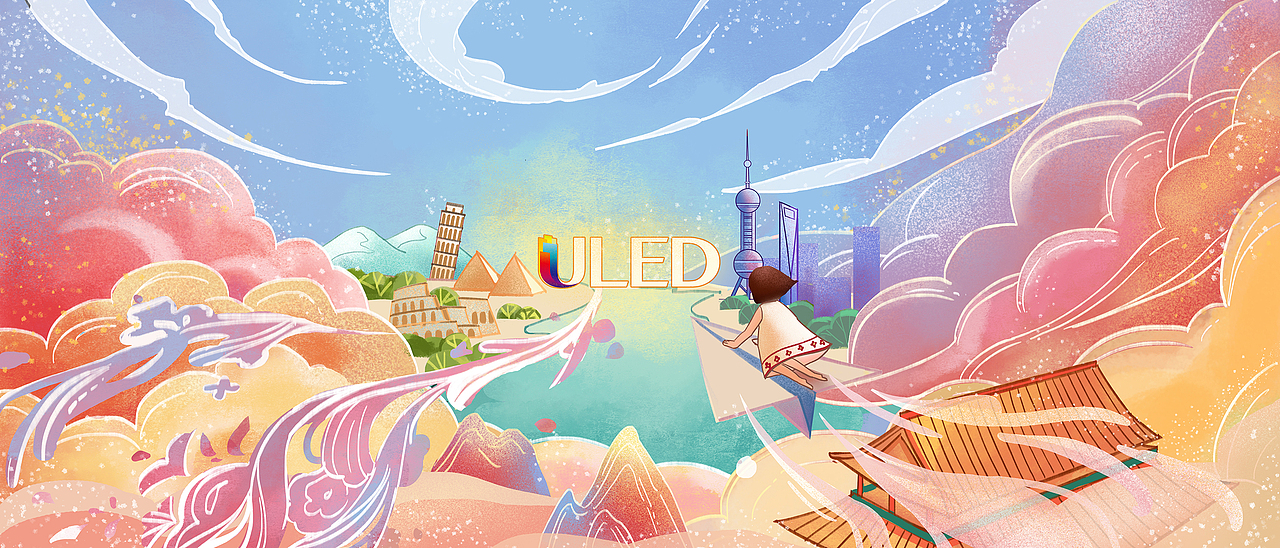 身临其境 打开ULED去旅行（图ZMjg1NzI0MDQ0） - 海报 - 站酷设计师Z31698746原创素材 - 站酷ZCOOL