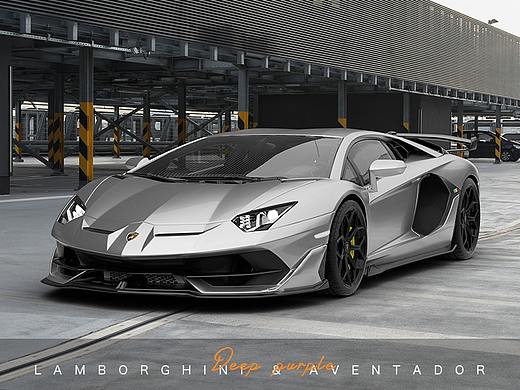 Lamborghini & Aventador 