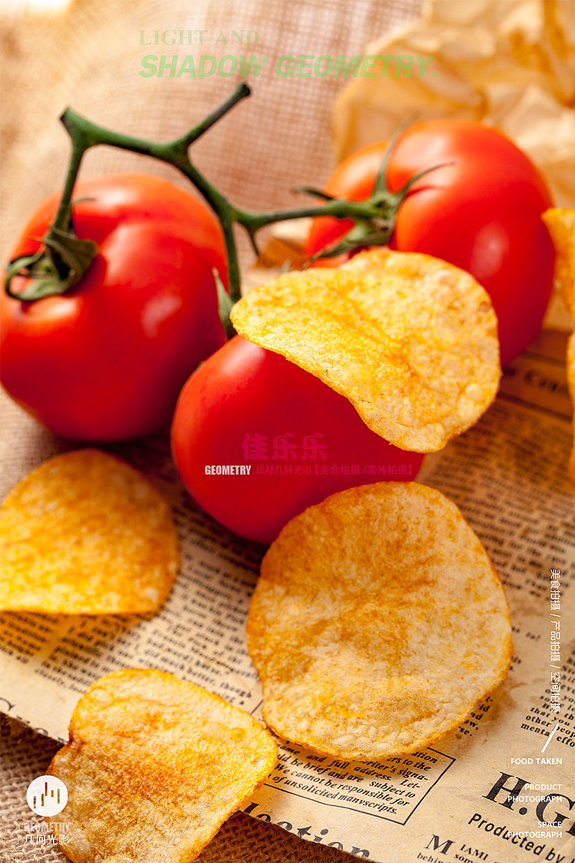 成都薯片拍摄休闲食品美食拍摄淘宝拍摄外卖小吃菜拍摄（图ZMjE0NjUxNjQ0） - 产品摄影 - 站酷设计师几何光影美食拍摄原创素材 - 站酷ZCOOL