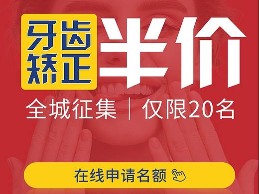 万家灯火