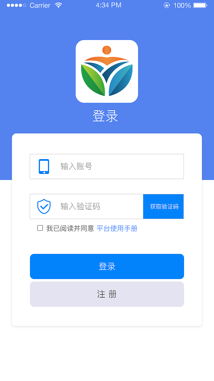医享云app（图ZMjM0MTc5ODg0） - APP界面 - 站酷设计师UI设计段伟原创素材 - 站酷ZCOOL