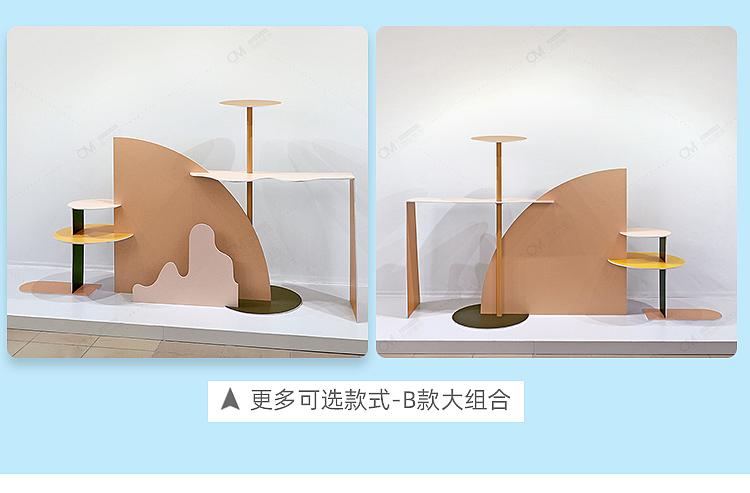 组合架（图ZMjcyNTUyMzI4） - 展陈设计 - 站酷设计师OM橱窗设计原创素材 - 站酷ZCOOL