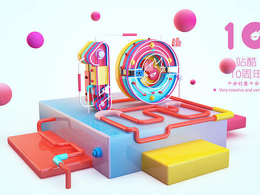C4D（个人主页-ZMjQ5Mzc1NDA=） - 其他三维 - 站酷设计师TracyS原创素材 - 站酷ZCOOL
