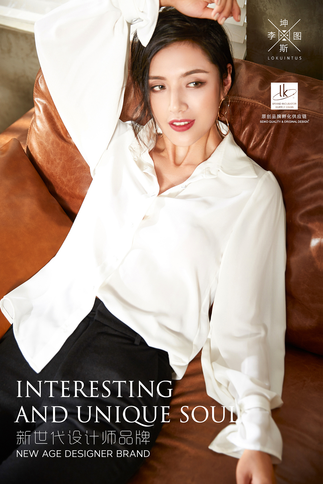 LK设计师品牌供应链新品发布lokuintus李坤图斯（图ZMTI3NzMwMjk2） - 休闲/流行服饰 - 站酷设计师宏设计原创素材 - 站酷ZCOOL