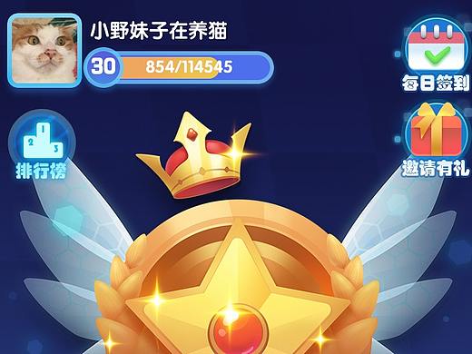 徽章