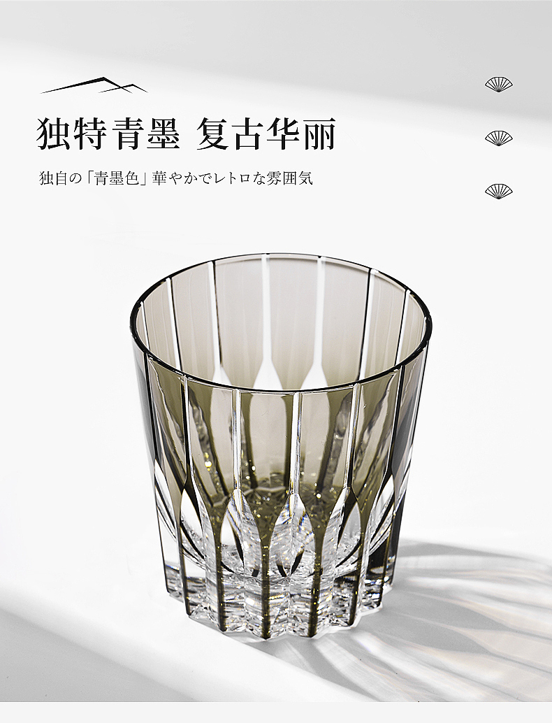 水晶玻璃杯/产品摄影