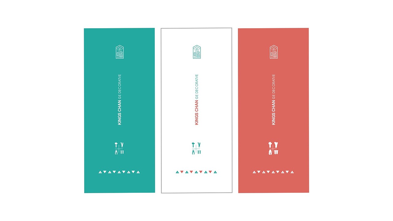 装饰公司VI提案（图ZNTcyMTUwMTY=） - 品牌 - 站酷设计师打完KISS好睡觉原创素材 - 站酷ZCOOL