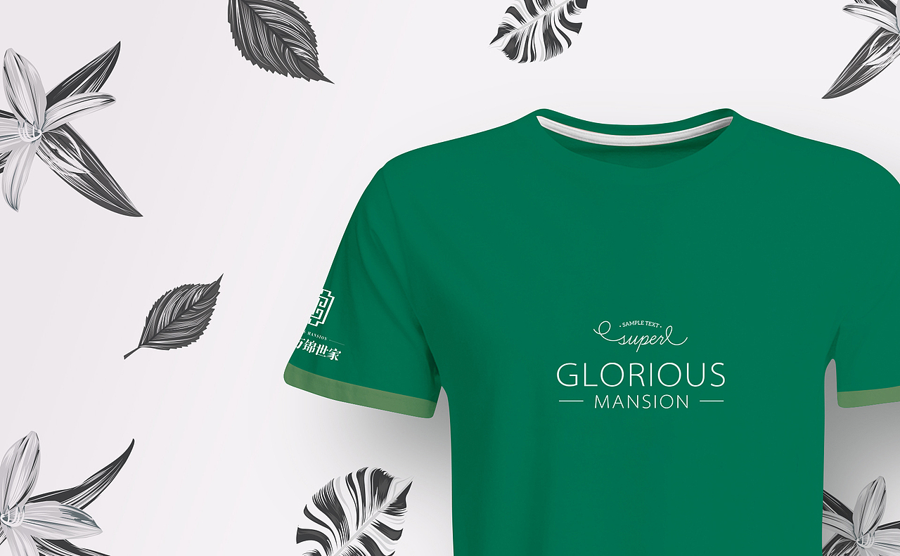 中海·万锦世家(地产项目方案)-佛山南海官窑