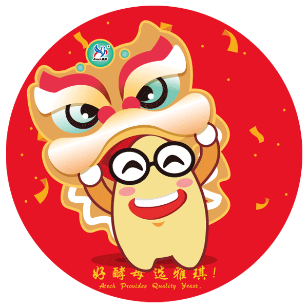 酵母宝宝阿特节日表情包