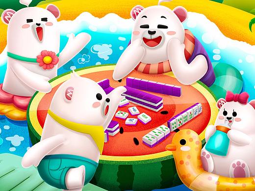 Midea Famliy 图案创意设计 全家麻将将,开心,安逸